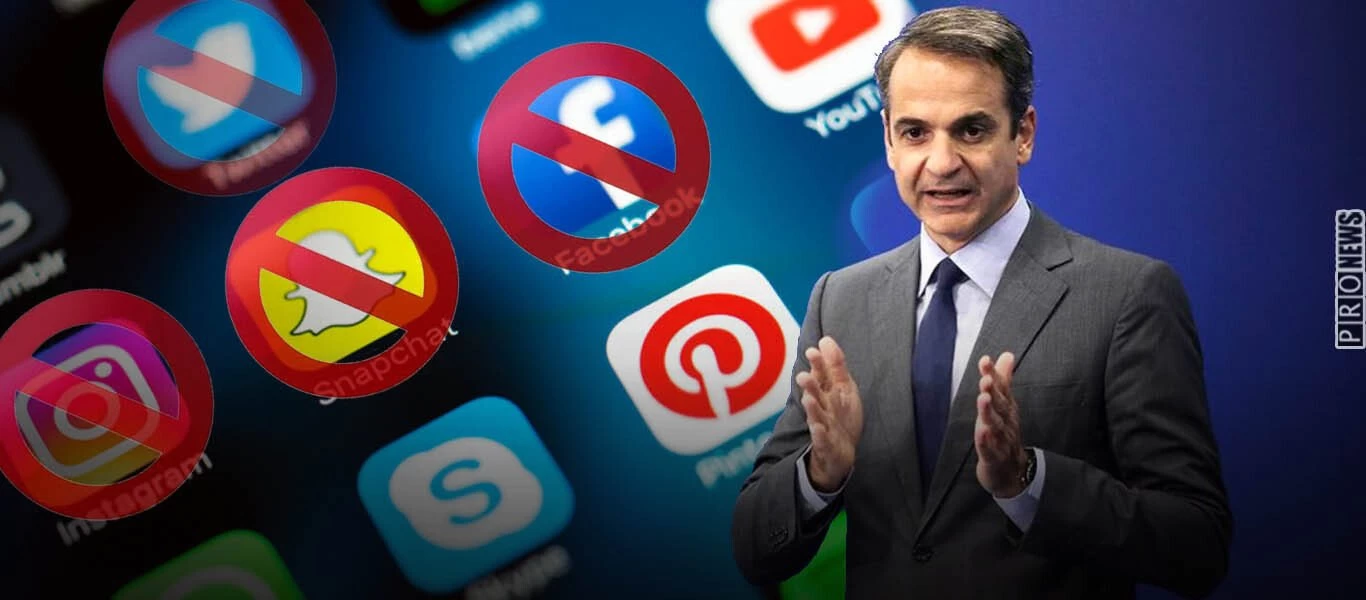 Η κυβέρνηση ετοιμάζει «νόμο Ερντογάν» ελέγχου των social media για να μη σχολιάζουν οι πολίτες την υπόθεση Λιγνάδη!